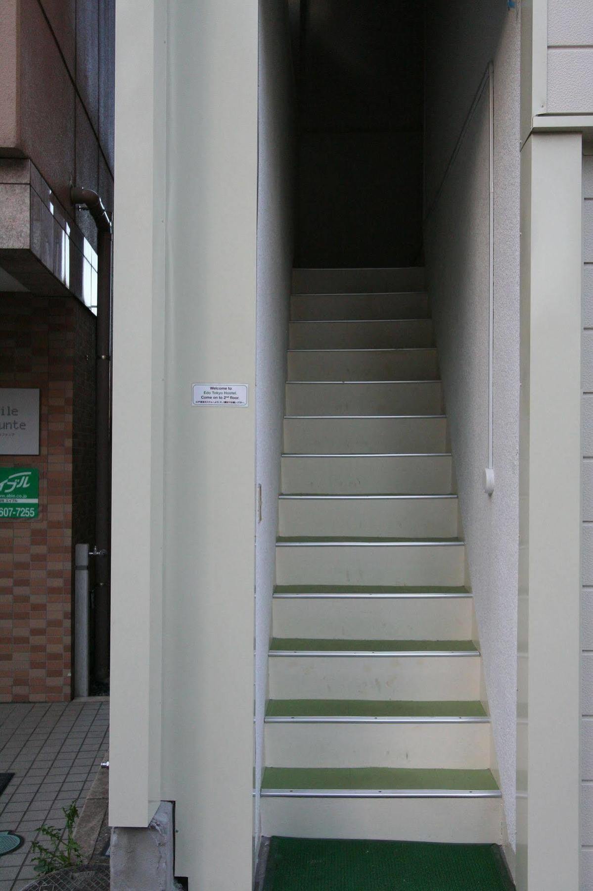 Edo Tokyo Hostel Extérieur photo