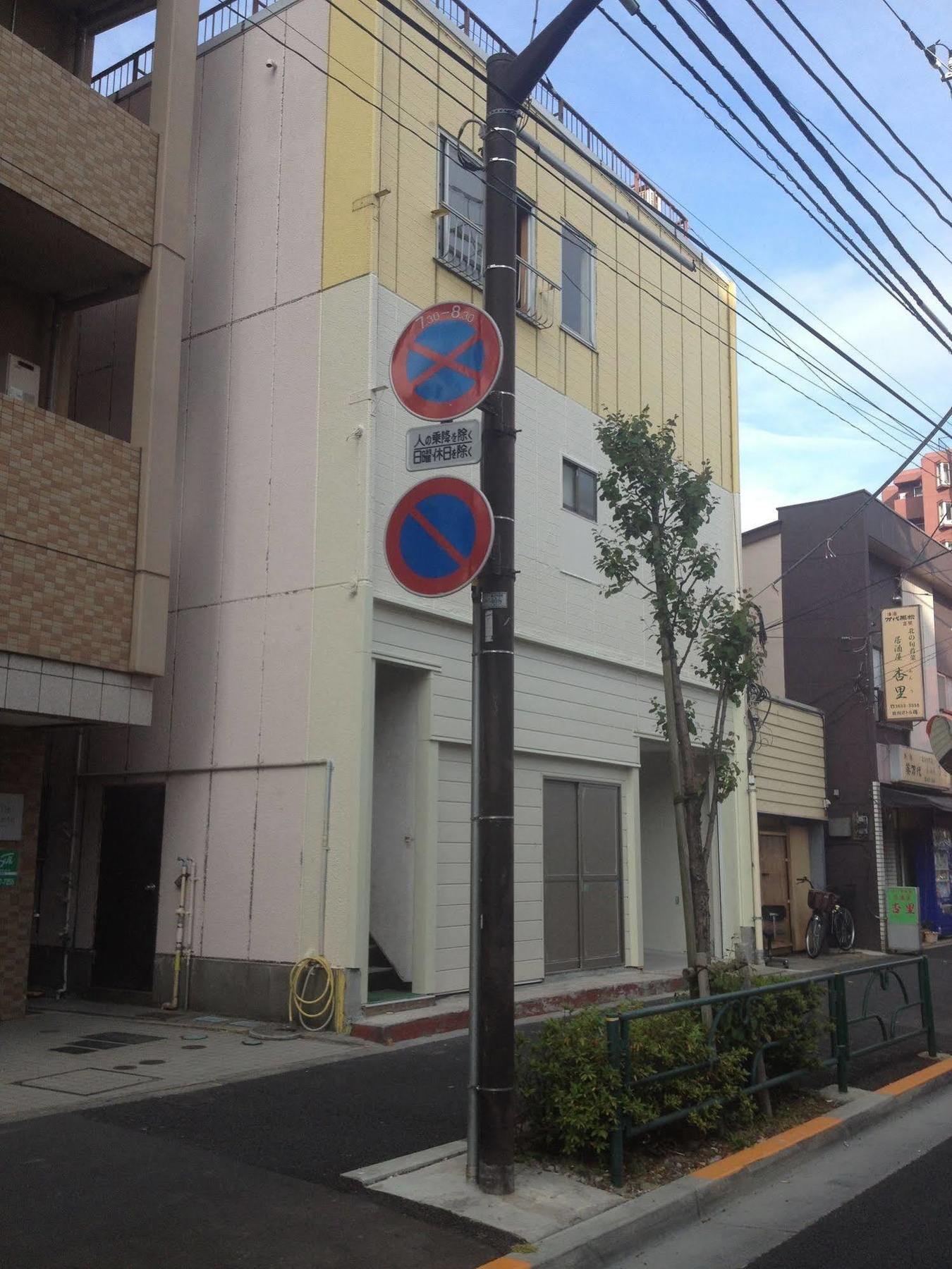 Edo Tokyo Hostel Extérieur photo