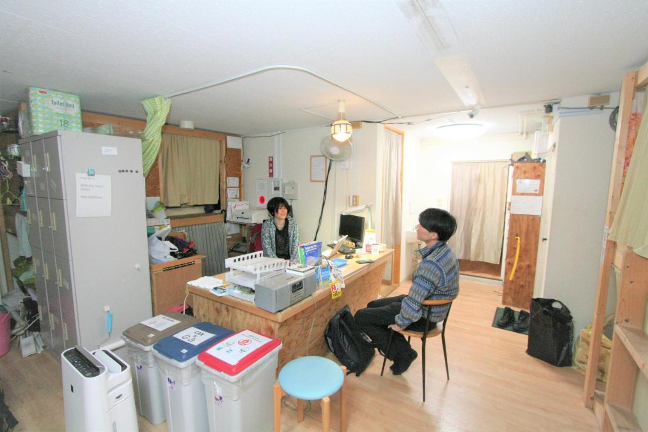 Edo Tokyo Hostel Extérieur photo